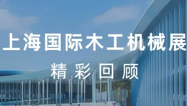 总结推文封面(1)